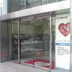 Canon東京QRセンター