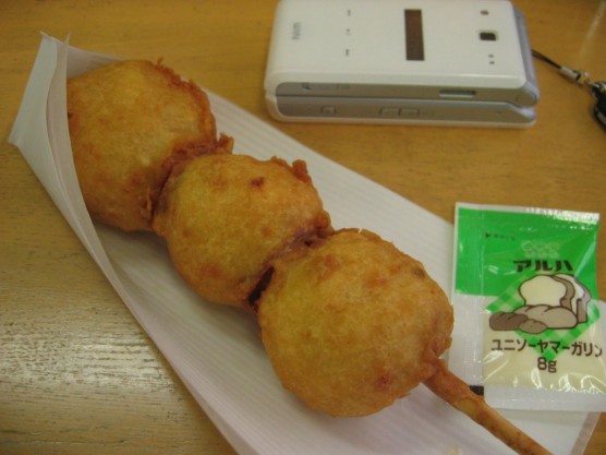 じゃがベーくん