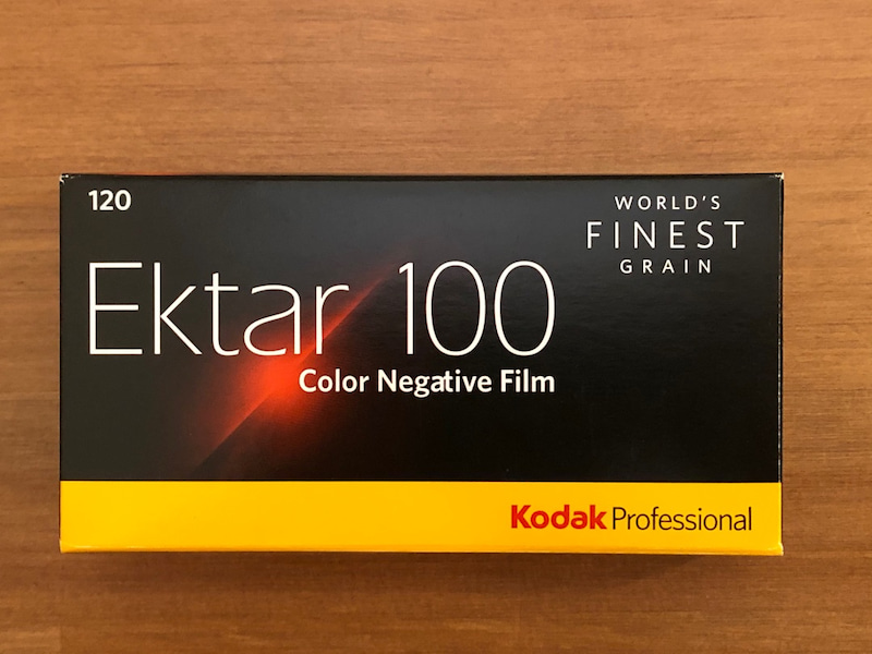 KodakのEktar100をローライに | KOJIRO BLEND