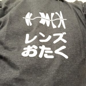 レンズおたくTシャツ